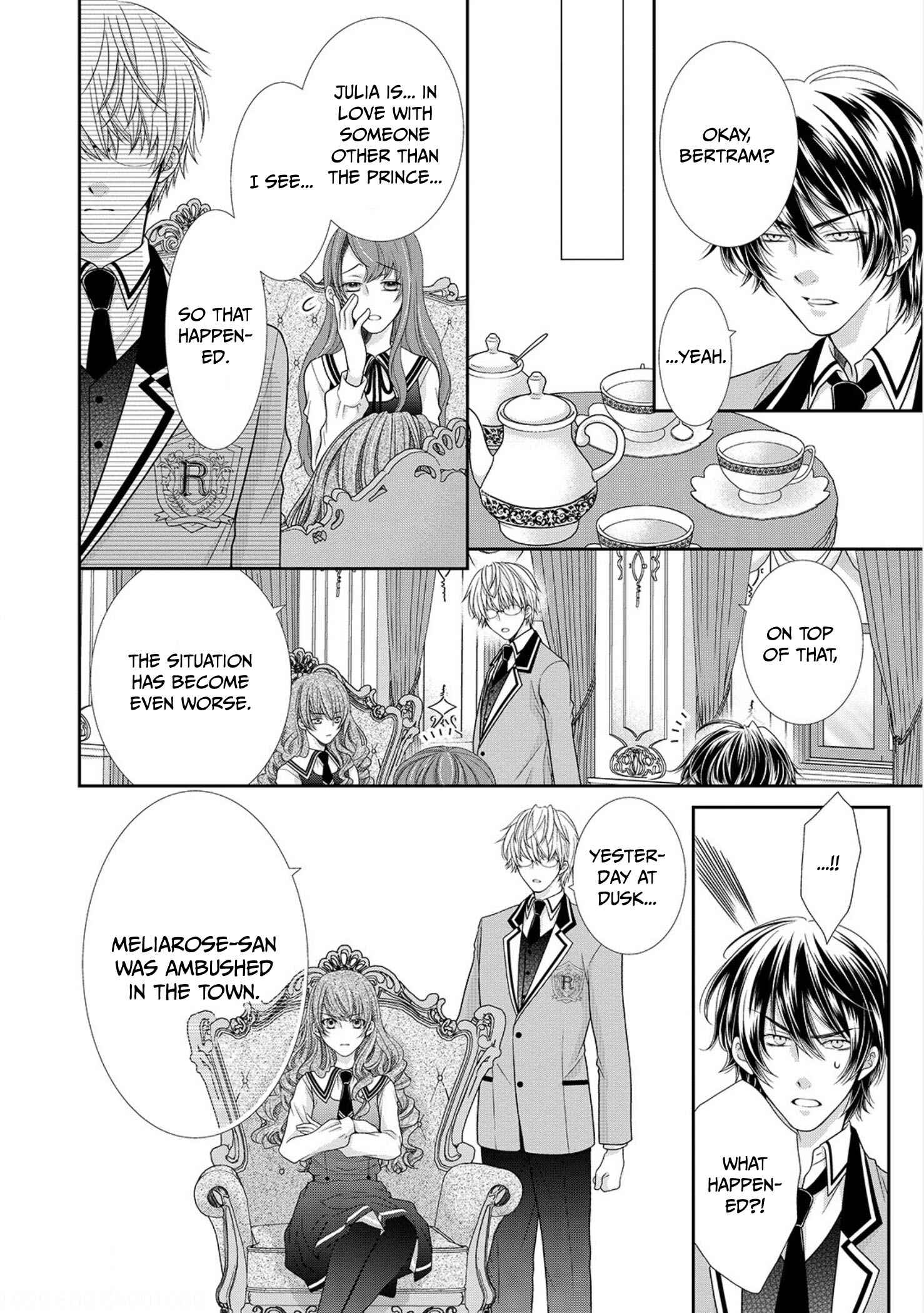 Page 19 Chapter 7 My Magnificent Performance as the Newly-Chosen Villainess Matchmaker