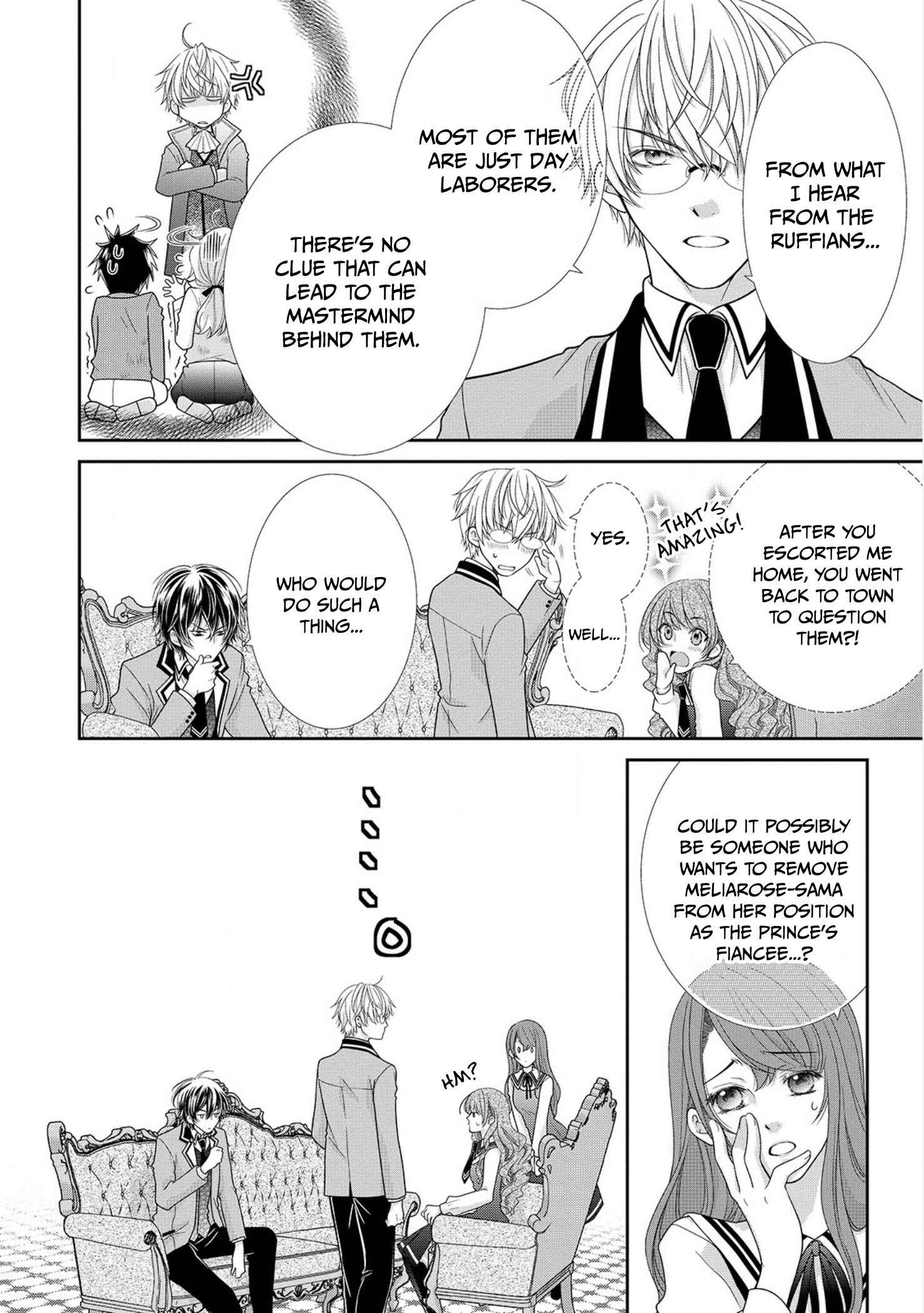Page 21 Chapter 7 My Magnificent Performance as the Newly-Chosen Villainess Matchmaker