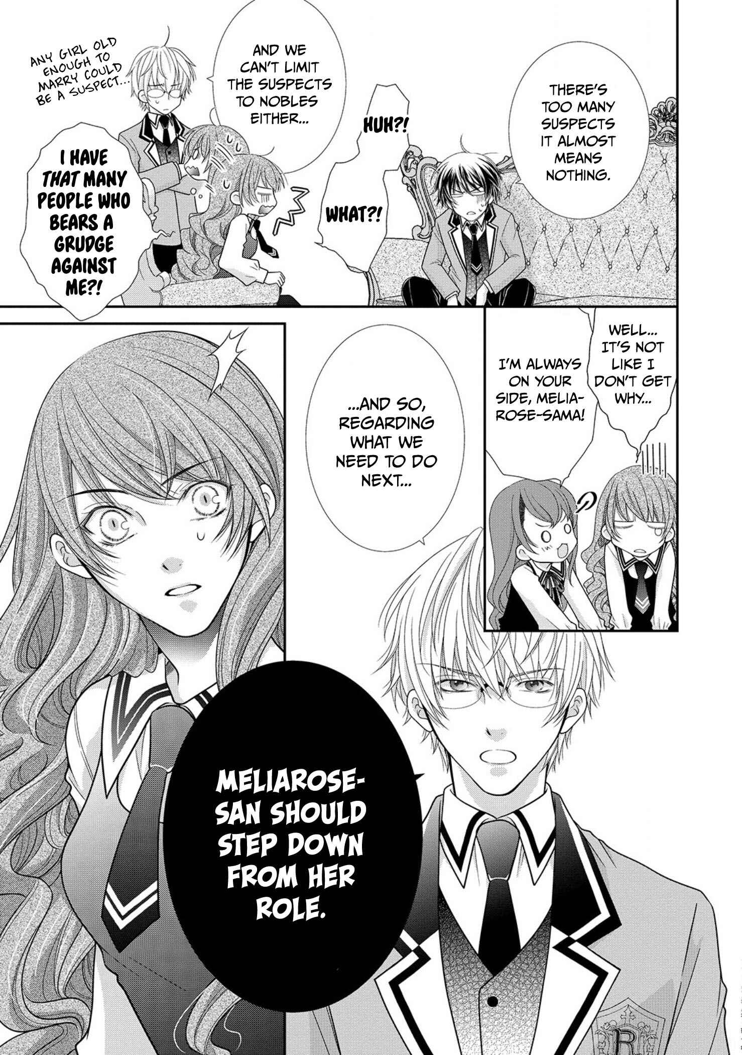 Page 22 Chapter 7 My Magnificent Performance as the Newly-Chosen Villainess Matchmaker
