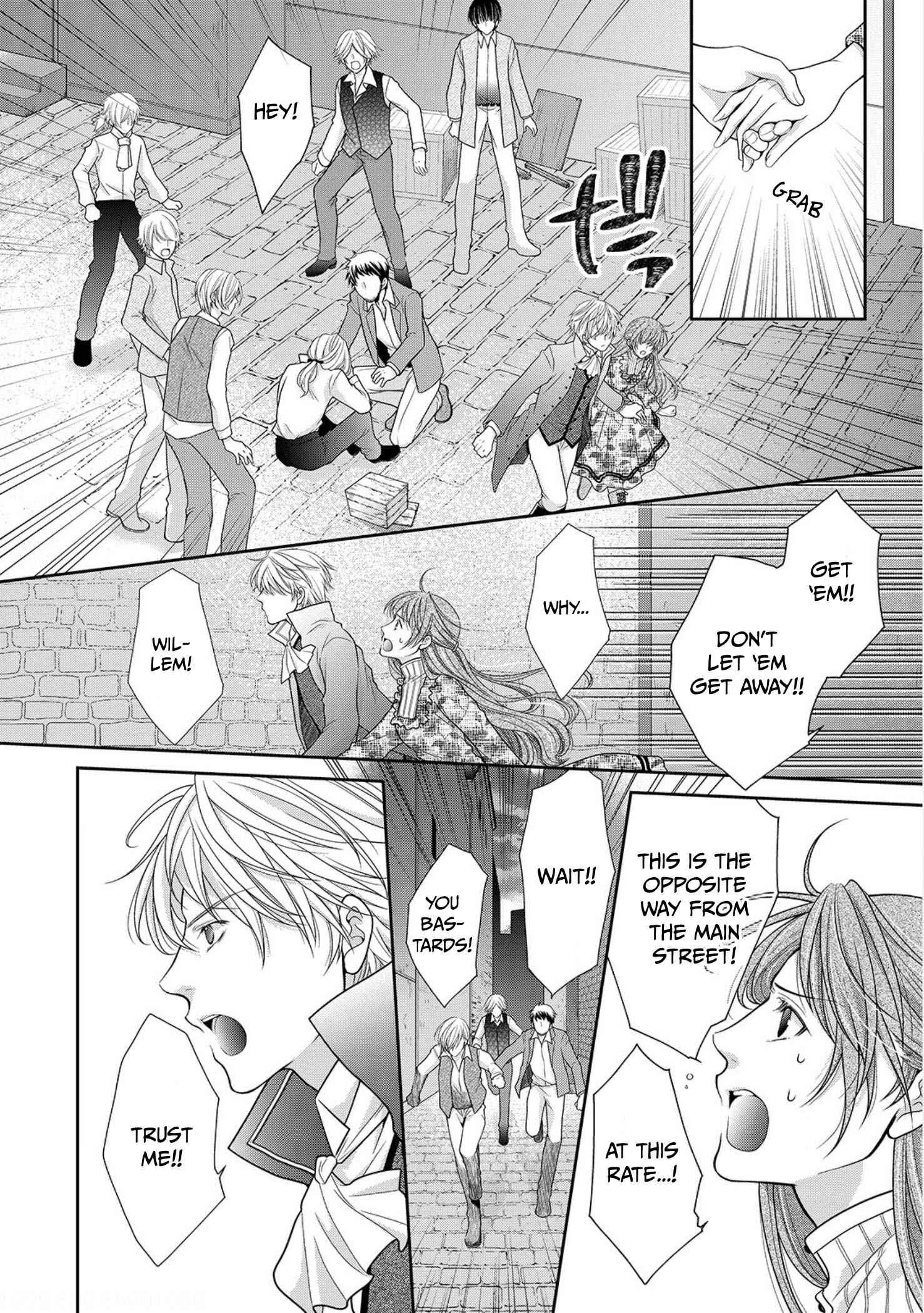 Page 5 Chapter 7 My Magnificent Performance as the Newly-Chosen Villainess Matchmaker