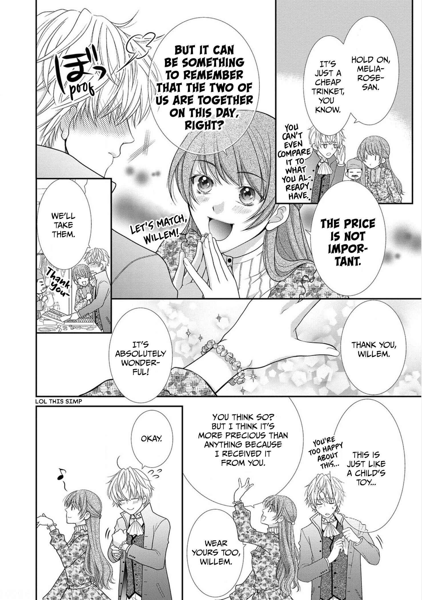 Page 15 Chapter 6 My Magnificent Performance as the Newly-Chosen Villainess Matchmaker