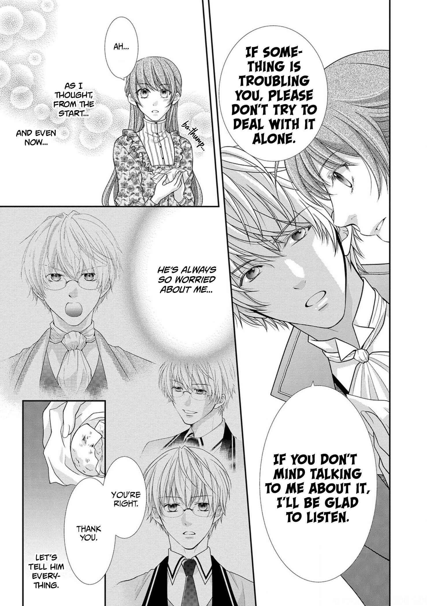 Page 20 Chapter 6 My Magnificent Performance as the Newly-Chosen Villainess Matchmaker