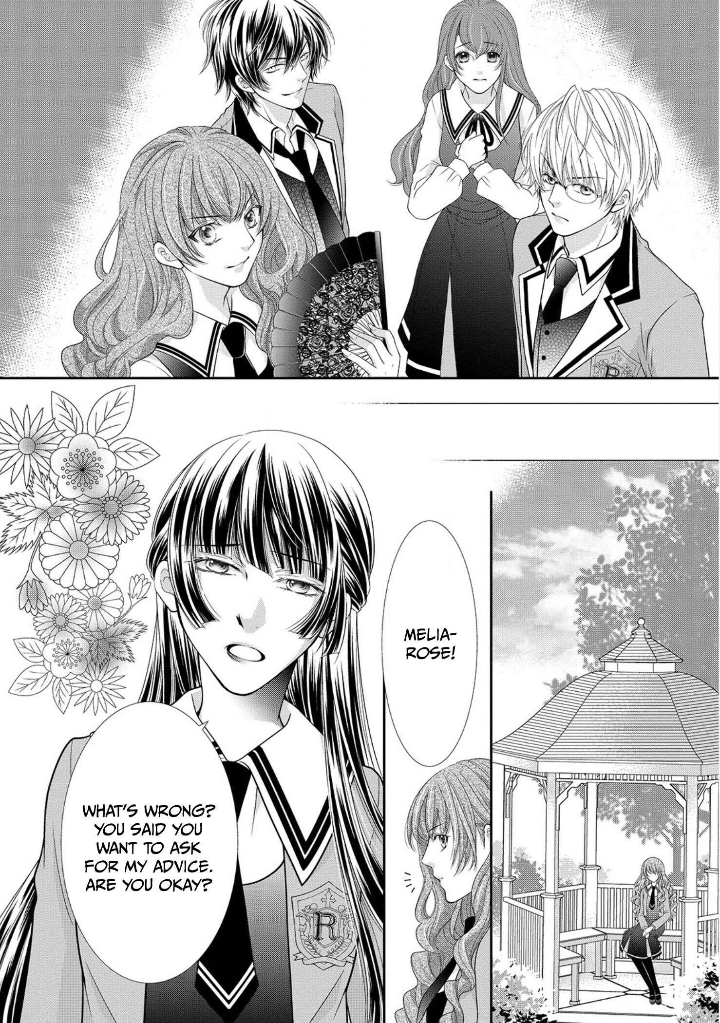 Page 20 Chapter 8 My Magnificent Performance as the Newly-Chosen Villainess Matchmaker