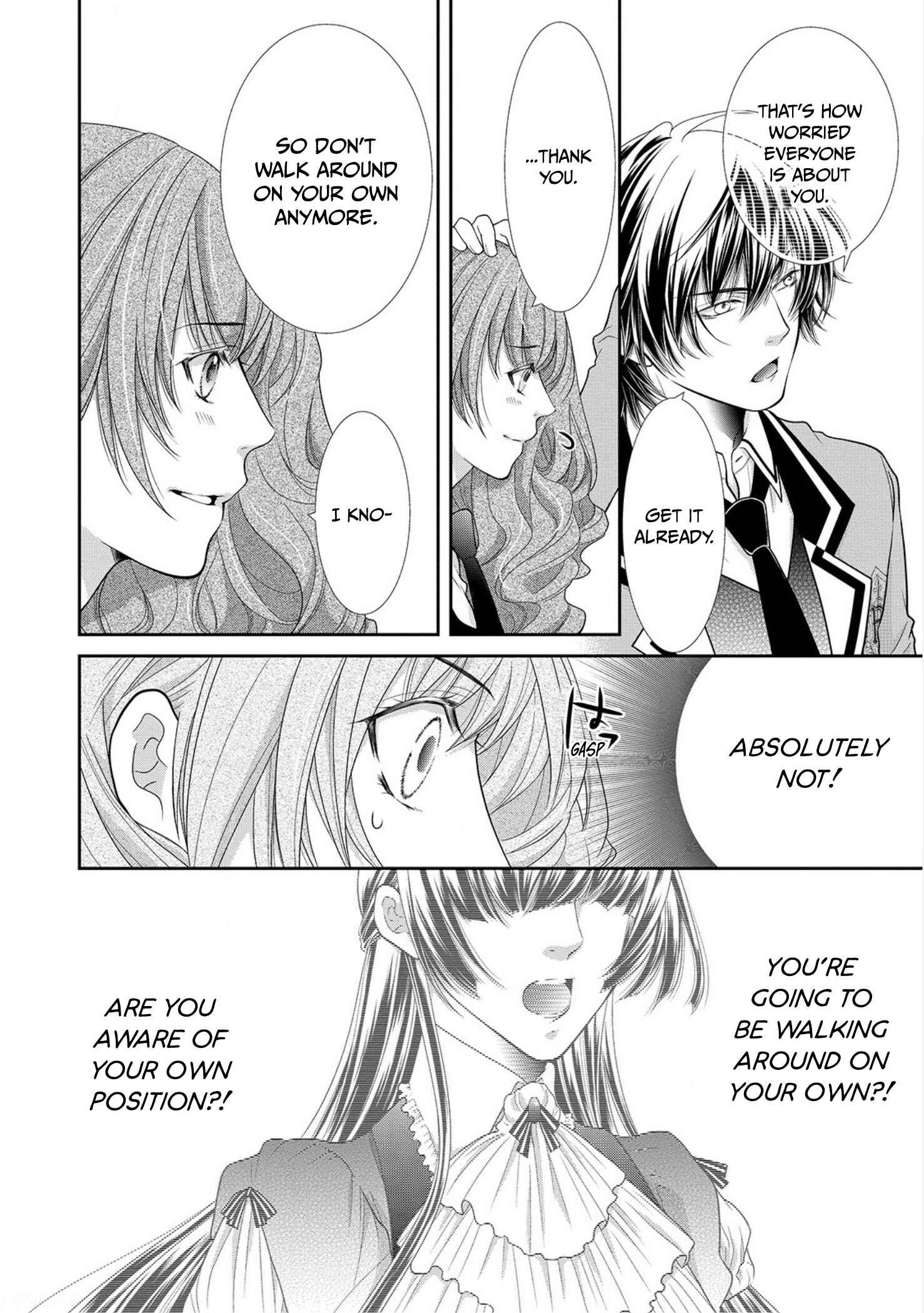 Page 8 Chapter 8 My Magnificent Performance as the Newly-Chosen Villainess Matchmaker