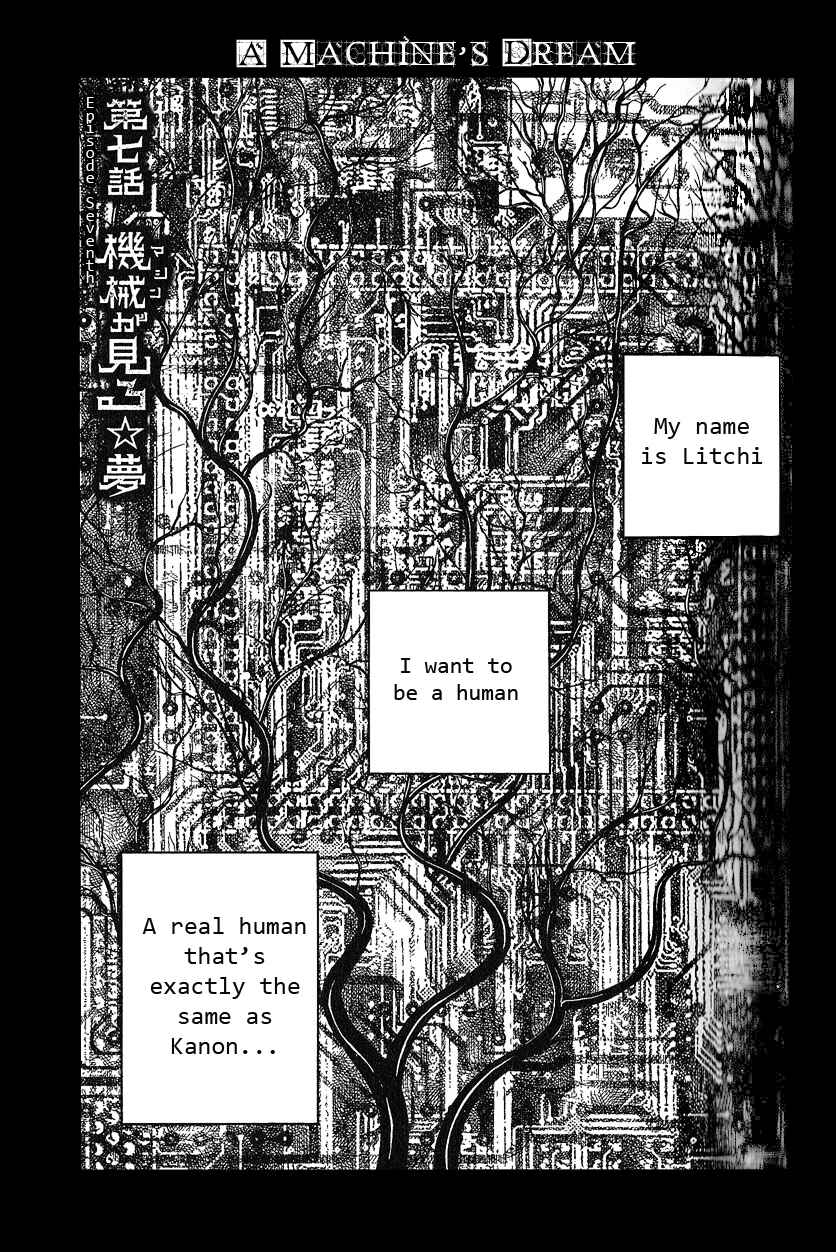 Page 1 Chapter 7 Lychee☆Light Club