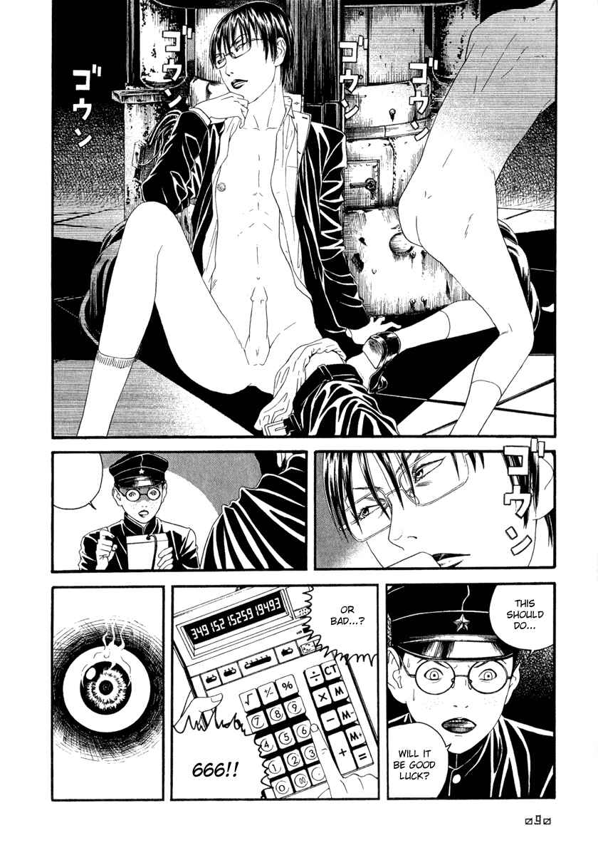Page 21 Chapter 3 Lychee☆Light Club