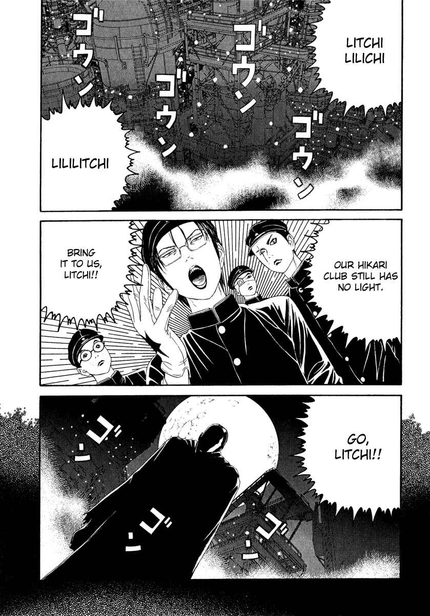Page 24 Chapter 3 Lychee☆Light Club