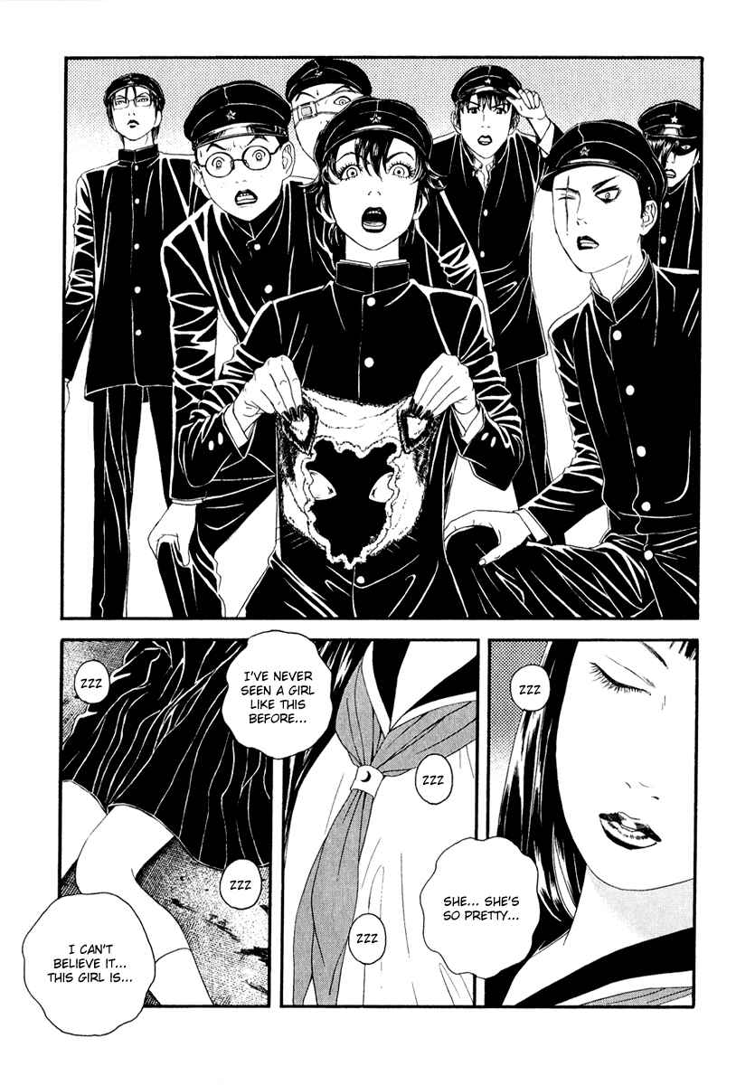 Page 29 Chapter 3 Lychee☆Light Club