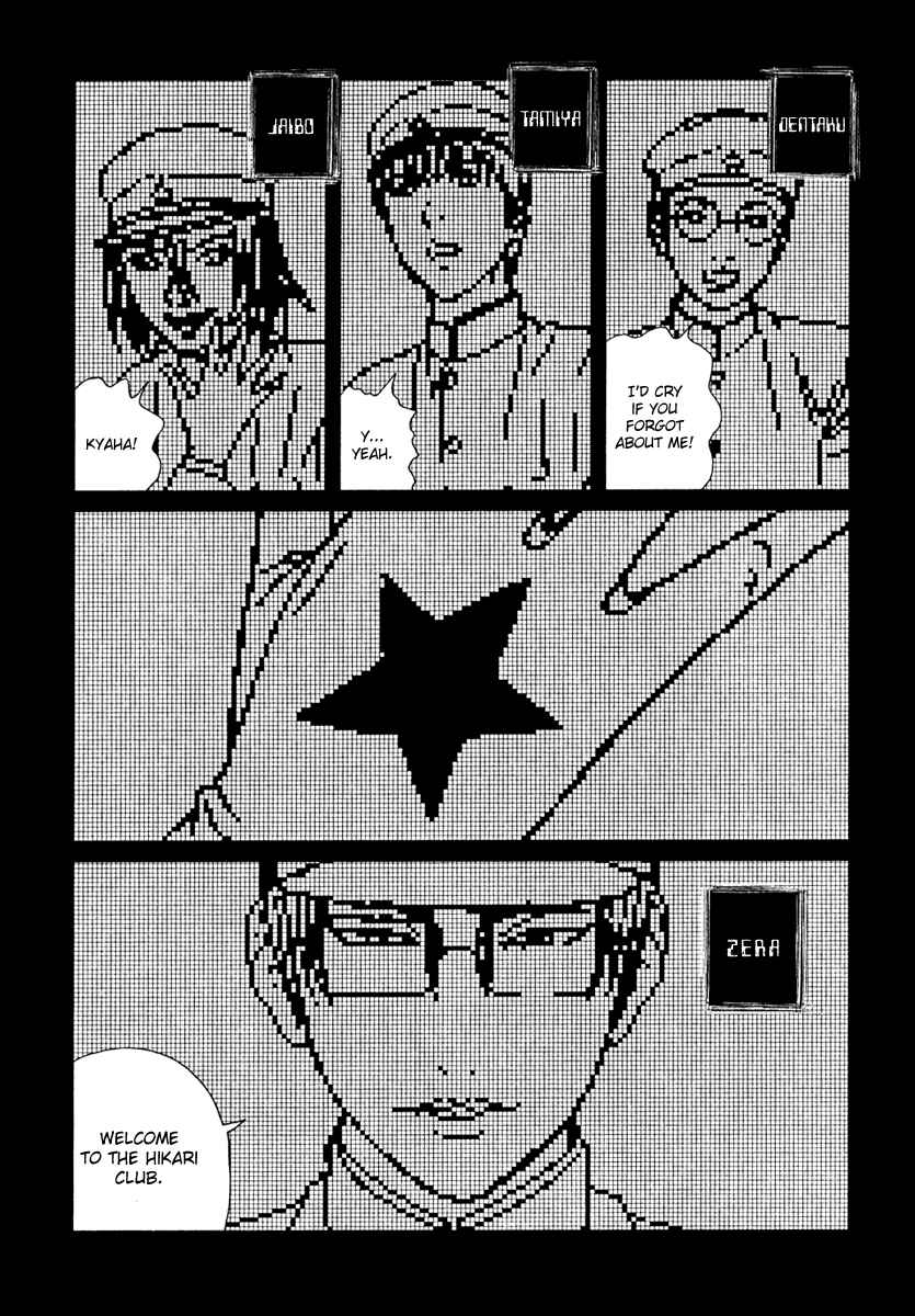 Page 4 Chapter 3 Lychee☆Light Club