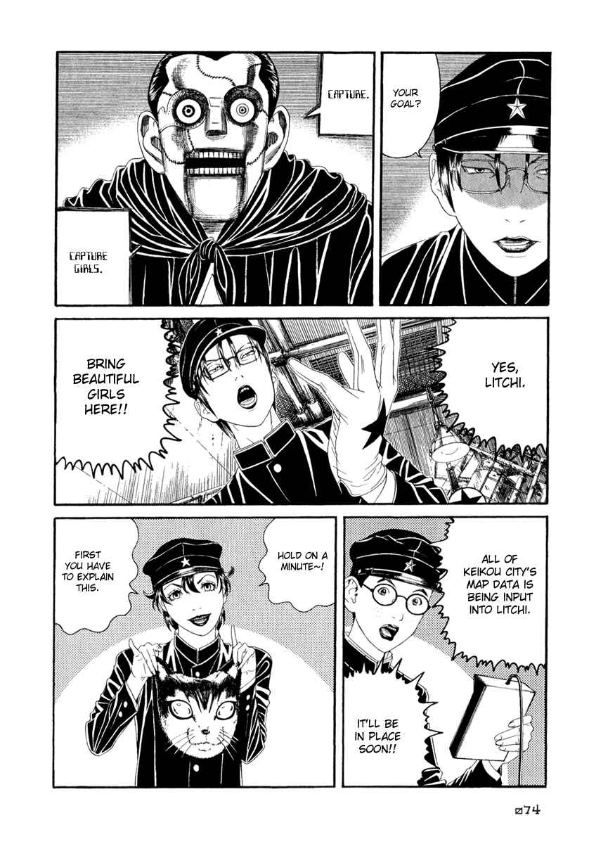 Page 6 Chapter 3 Lychee☆Light Club