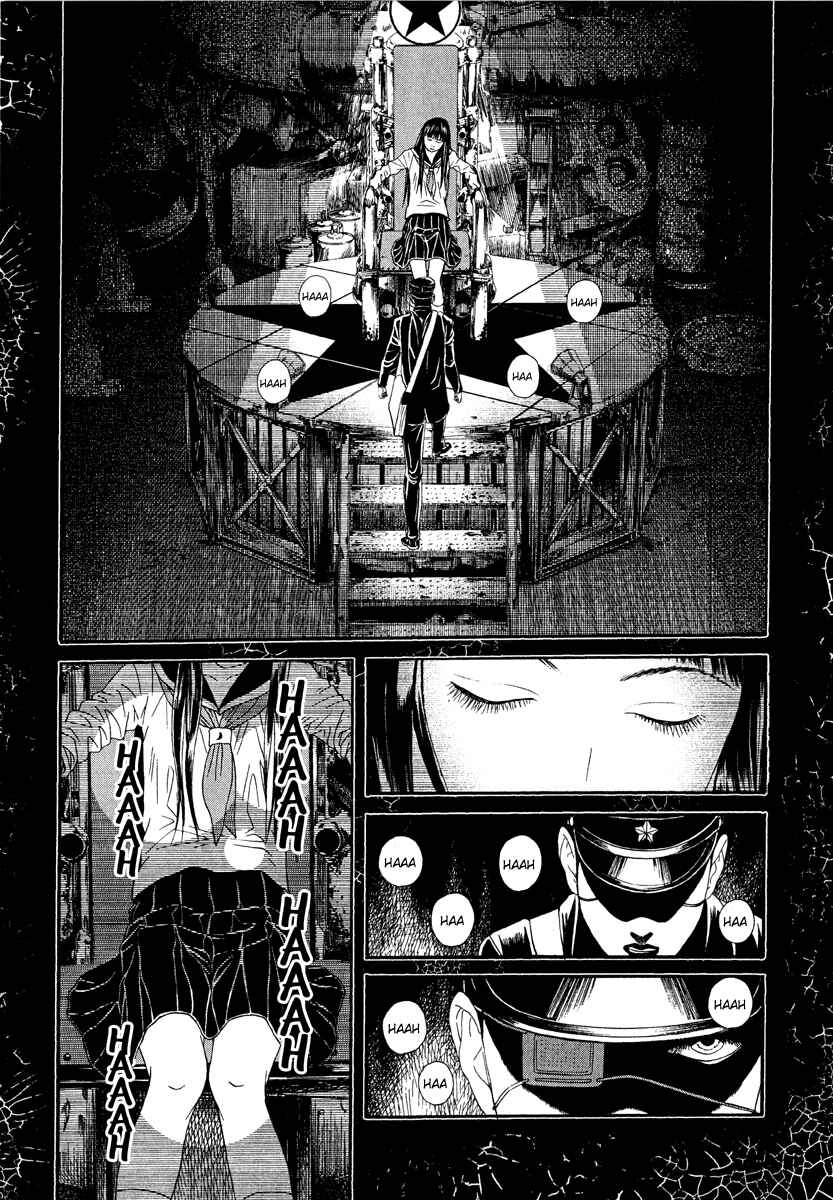 Page 17 Chapter 4 Lychee☆Light Club