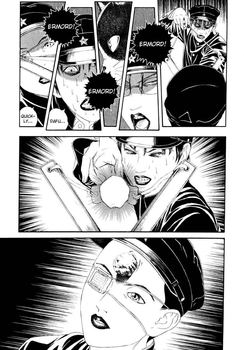 Page 27 Chapter 4 Lychee☆Light Club