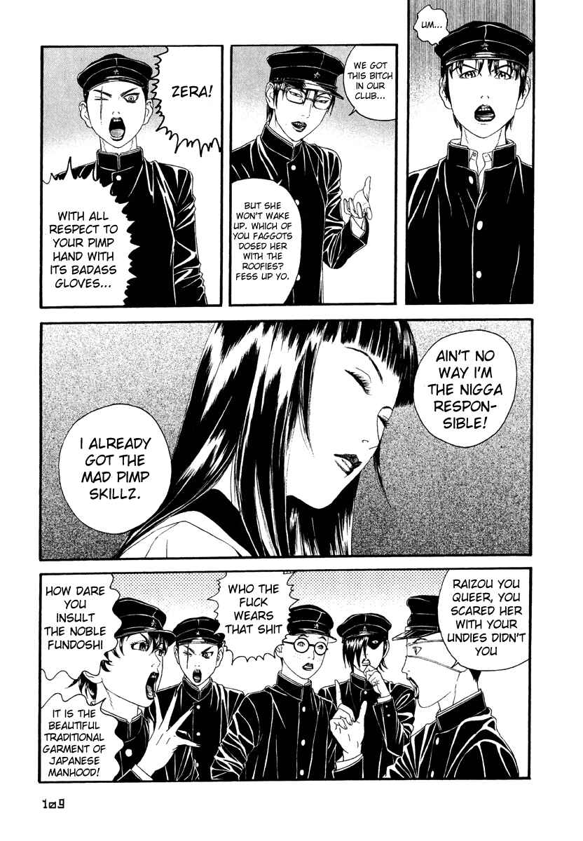 Page 36 Chapter 4 Lychee☆Light Club