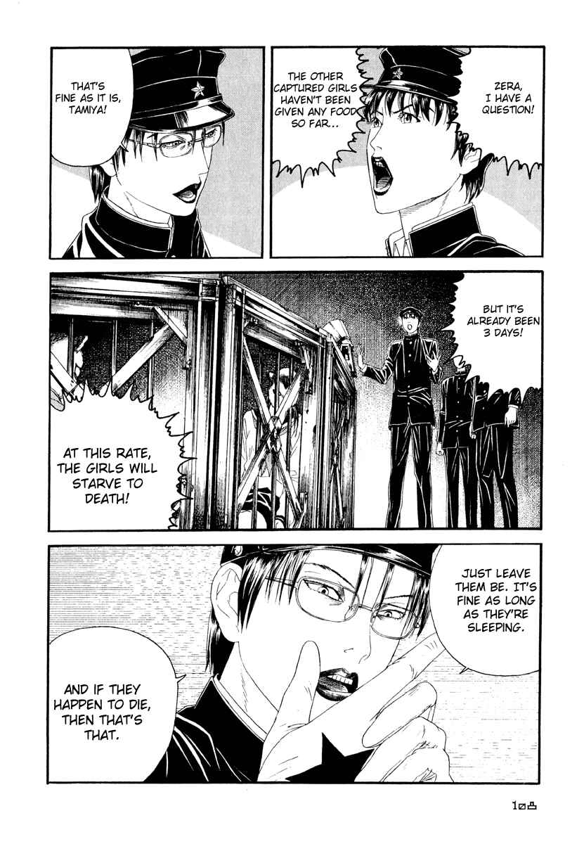 Page 6 Chapter 4 Lychee☆Light Club