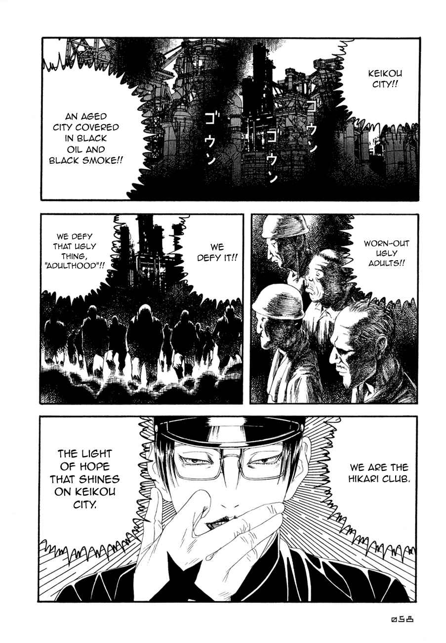 Page 23 Chapter 2 Lychee☆Light Club