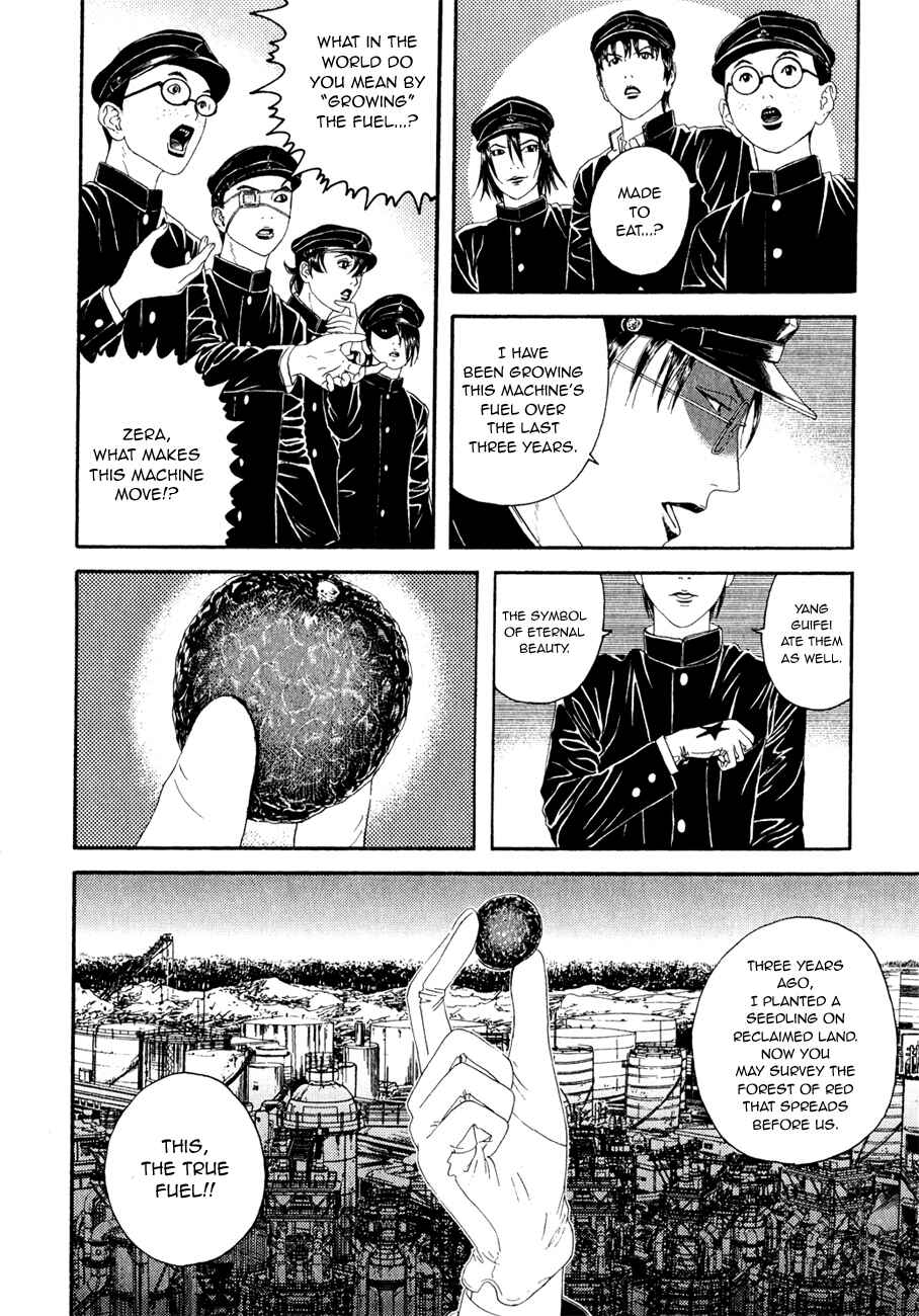 Page 25 Chapter 2 Lychee☆Light Club