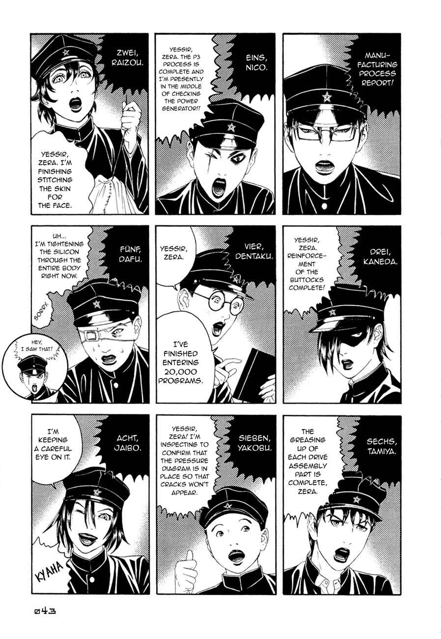 Page 8 Chapter 2 Lychee☆Light Club