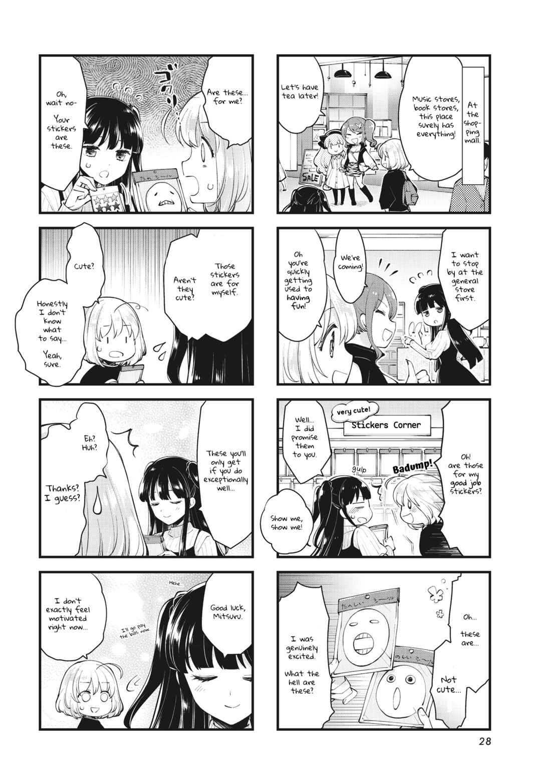 Page 6 Chapter 5 Eighty Eight wo 2 Dewatte