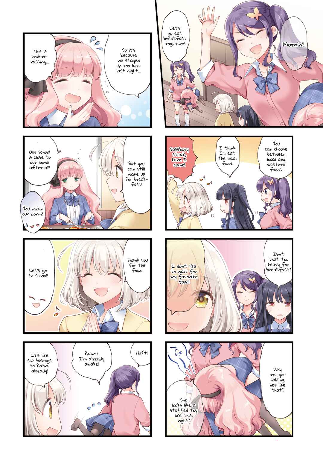 Page 2 Chapter 4 Eighty Eight wo 2 Dewatte