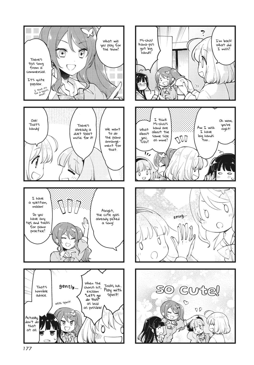 Page 5 Chapter 7 Eighty Eight wo 2 Dewatte