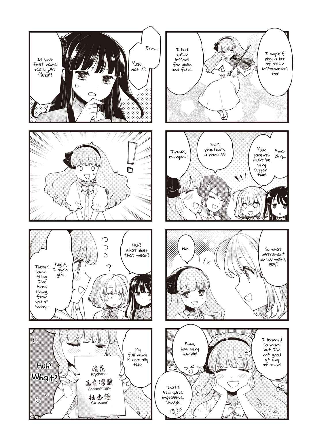 Page 5 Chapter 3 Eighty Eight wo 2 Dewatte
