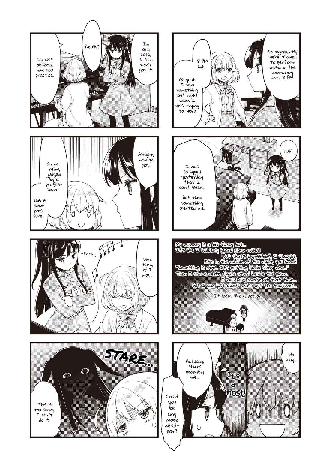 Page 3 Chapter 2 Eighty Eight wo 2 Dewatte