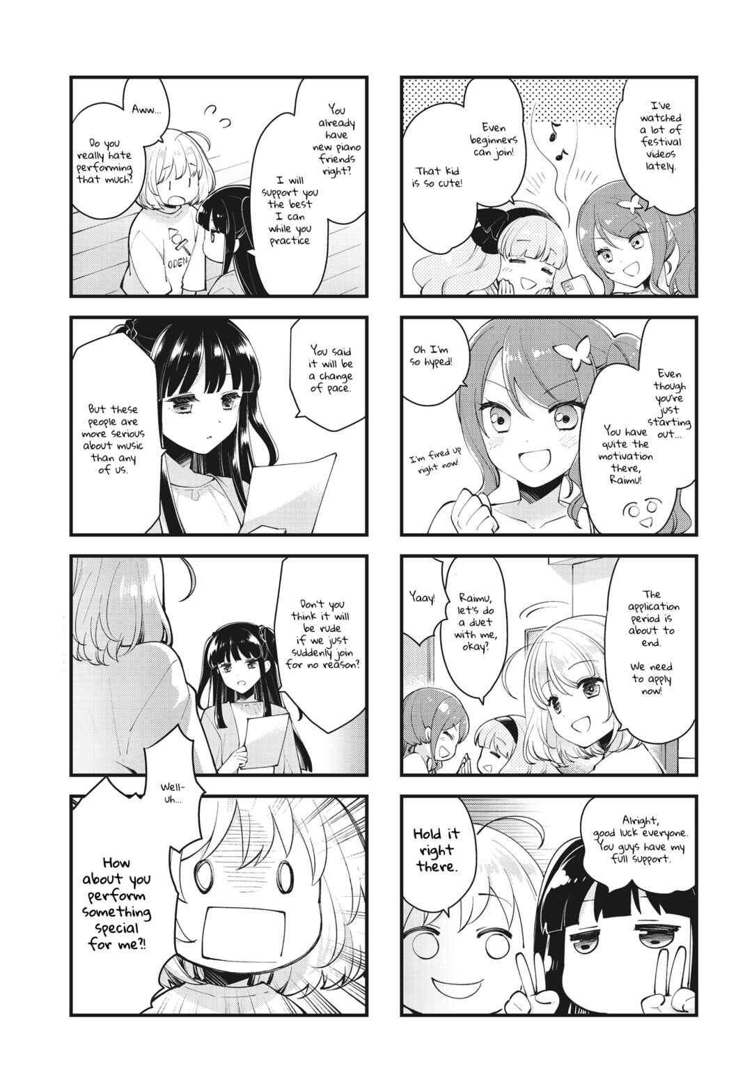 Page 3 Chapter 6 Eighty Eight wo 2 Dewatte