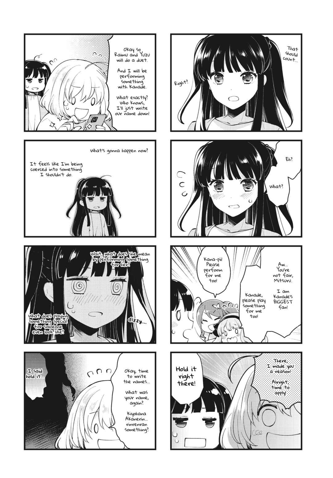 Page 4 Chapter 6 Eighty Eight wo 2 Dewatte