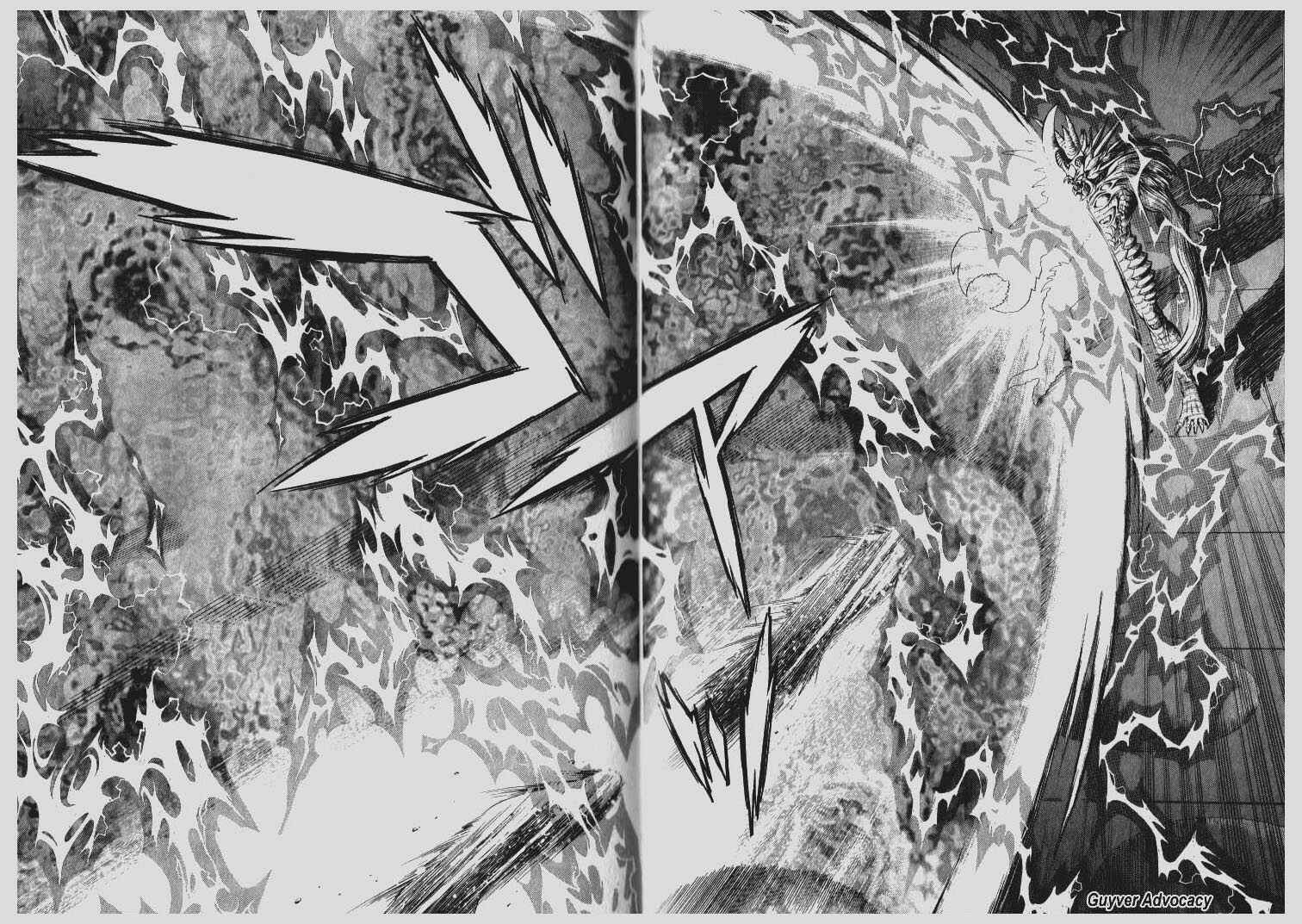 Page 10 Chapter 140 Guyver