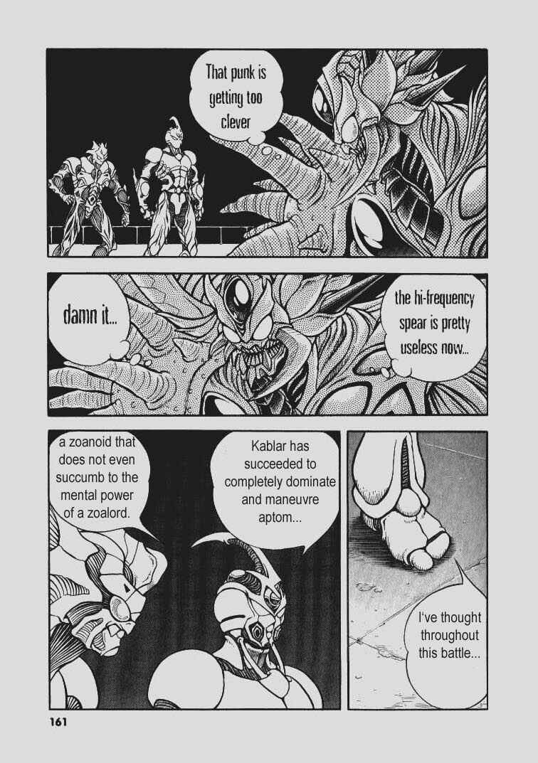 Page 12 Chapter 140 Guyver