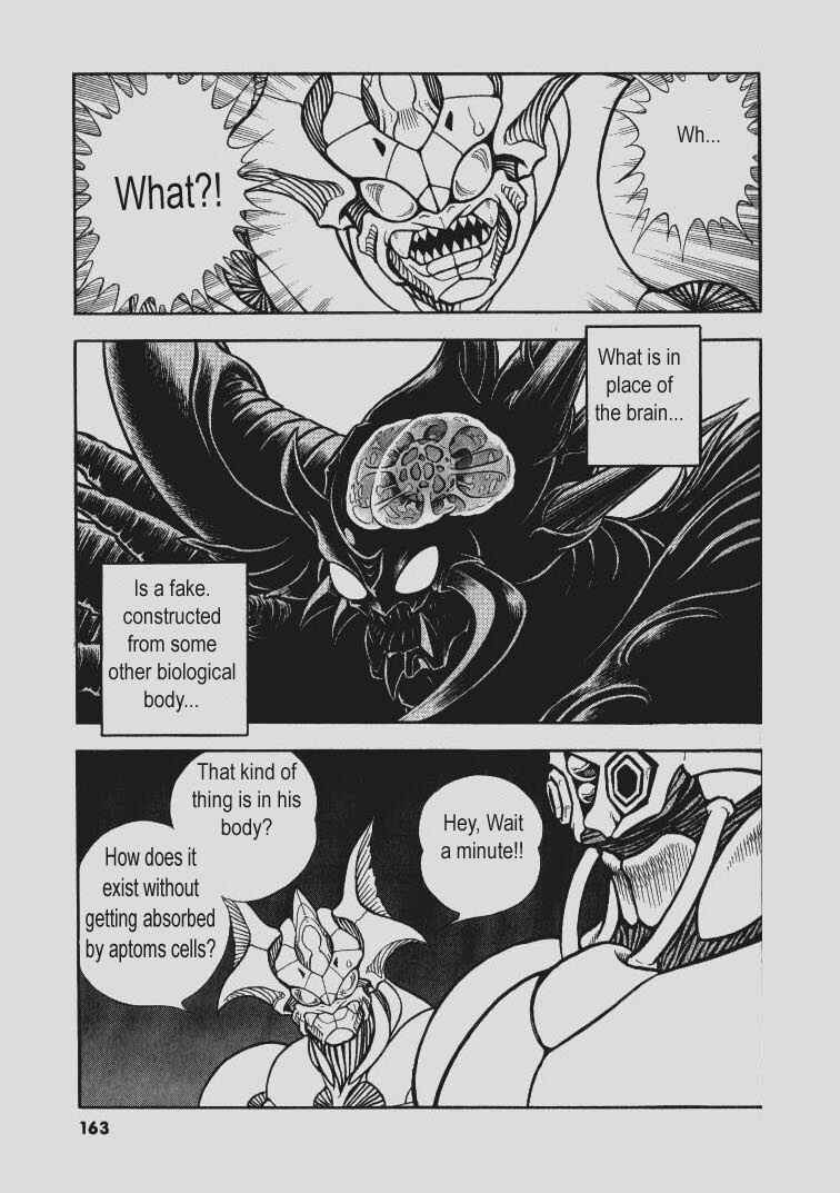 Page 14 Chapter 140 Guyver