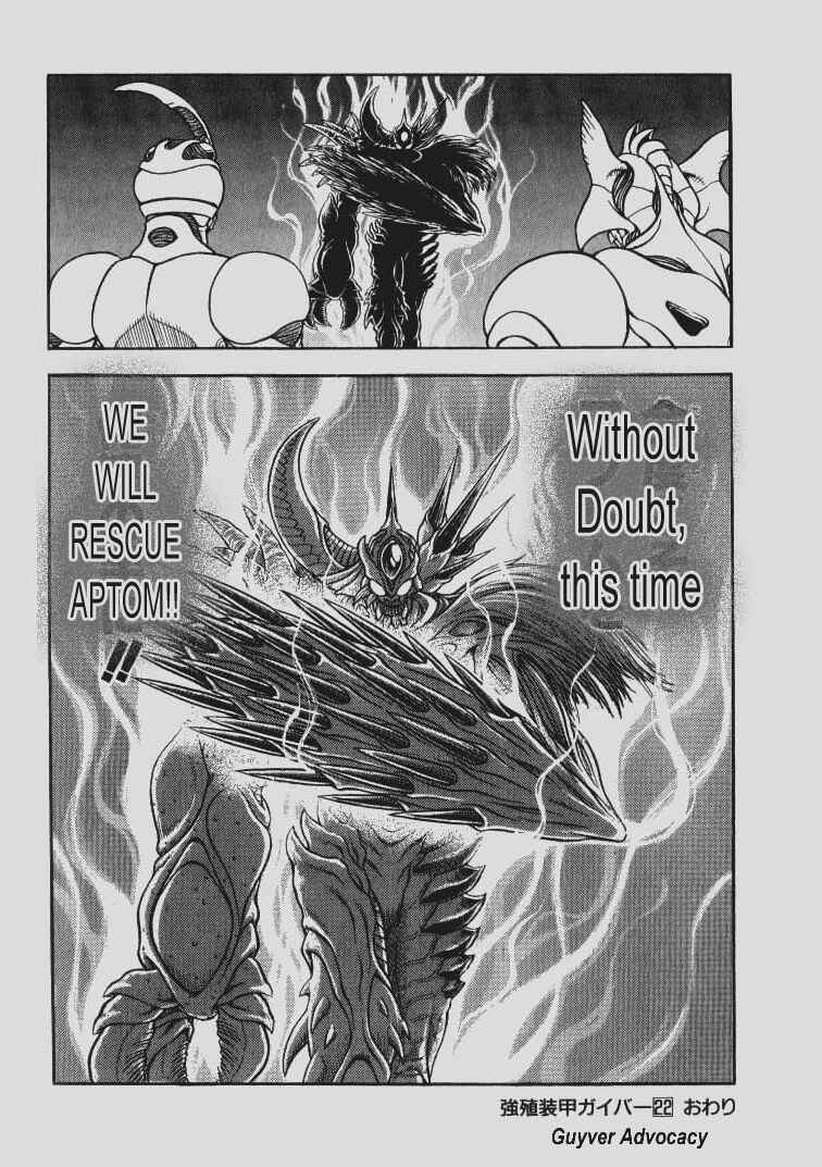 Page 21 Chapter 140 Guyver