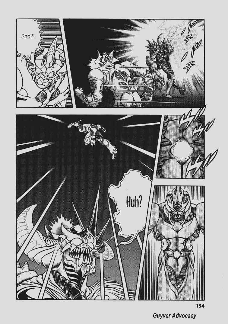 Page 6 Chapter 140 Guyver