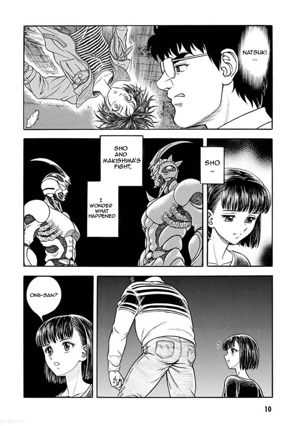 Page 10 Chapter 184 Guyver