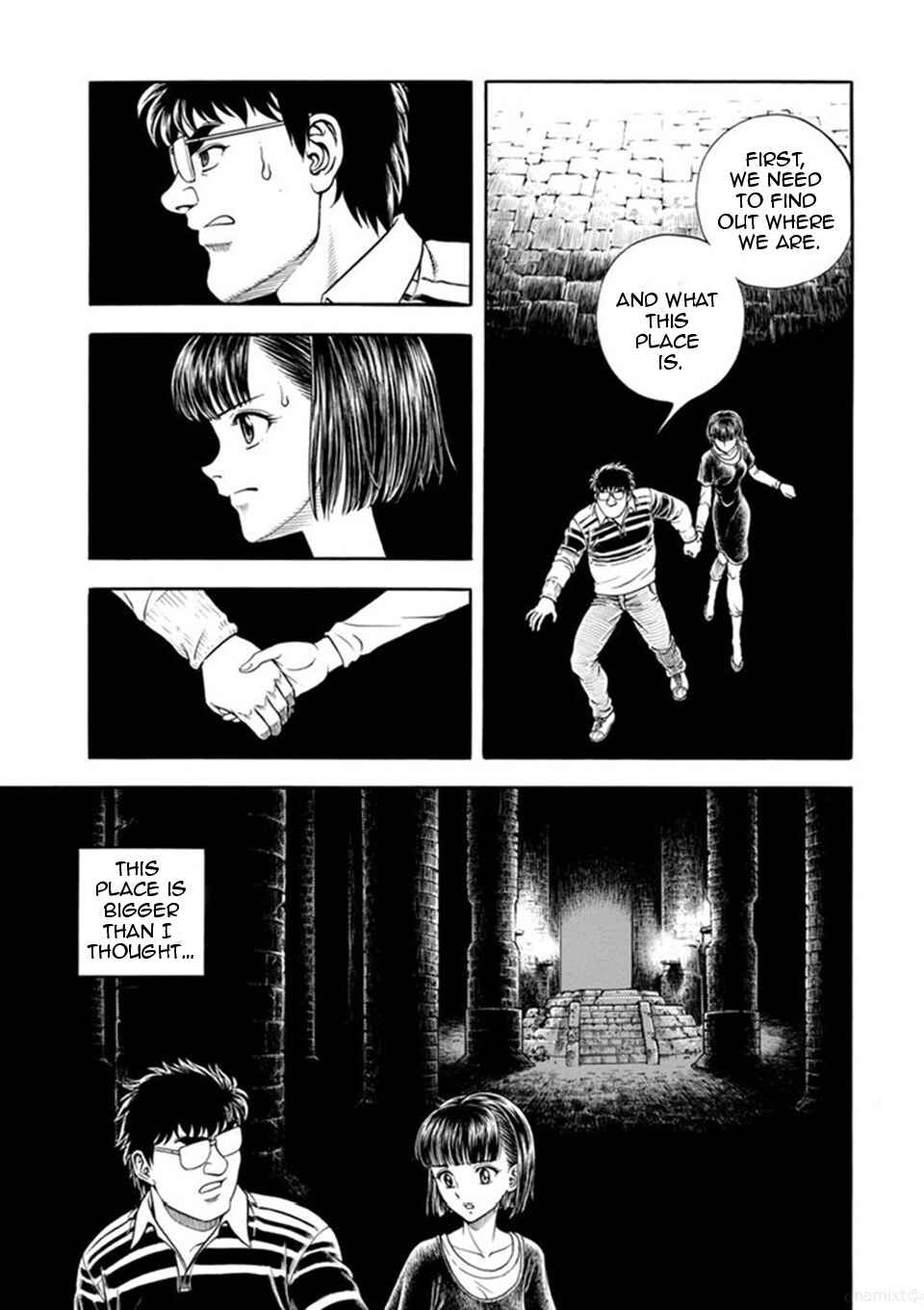 Page 13 Chapter 184 Guyver