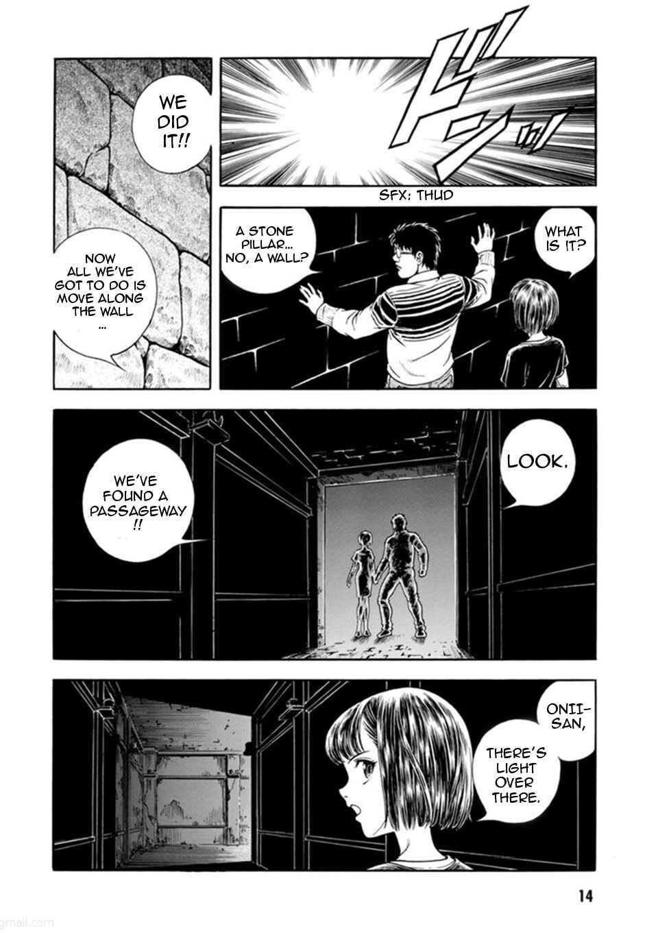 Page 14 Chapter 184 Guyver