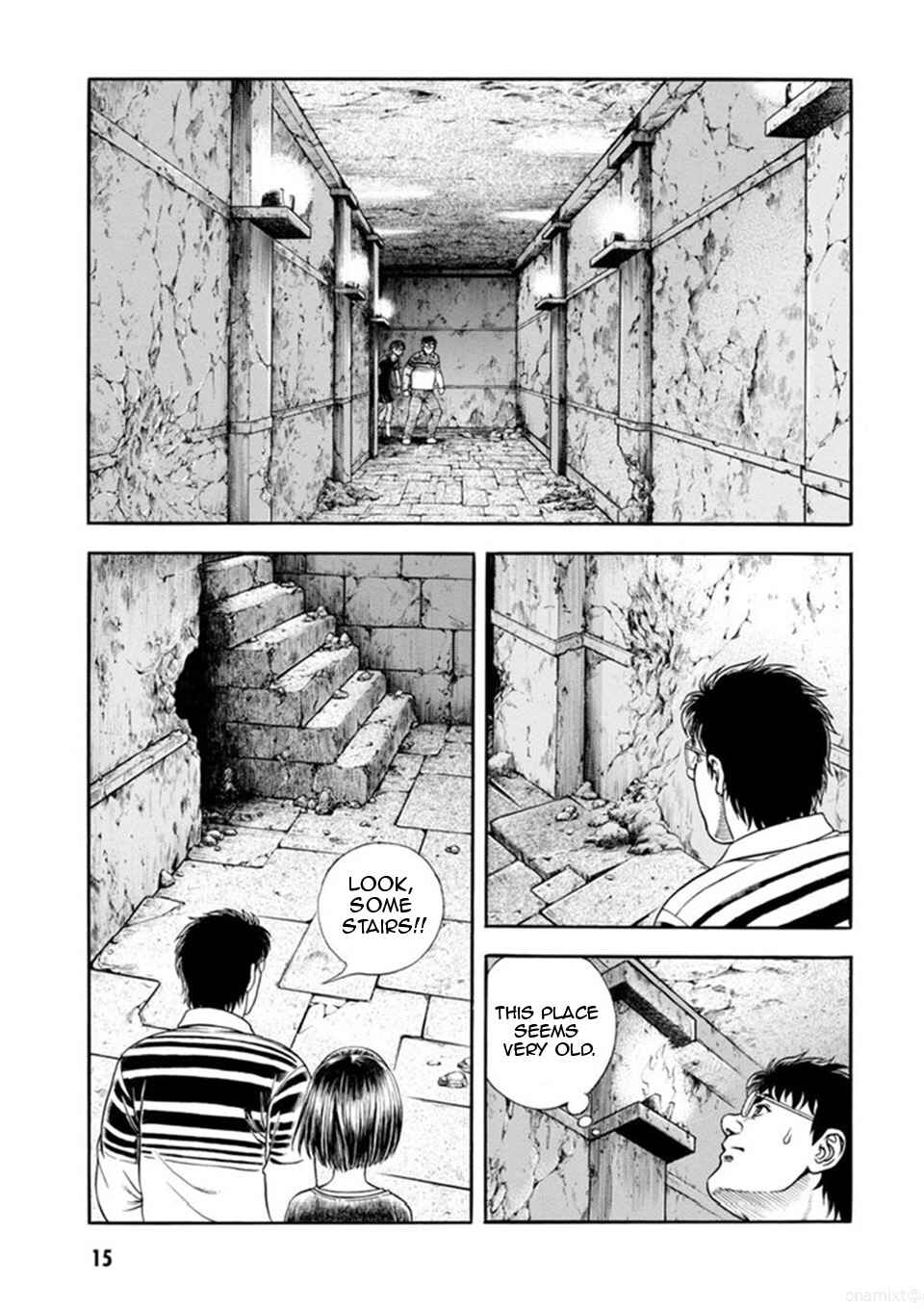 Page 15 Chapter 184 Guyver