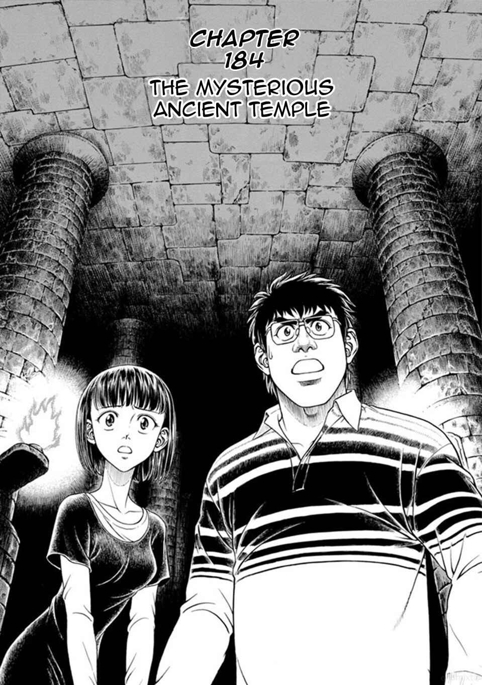 Page 6 Chapter 184 Guyver