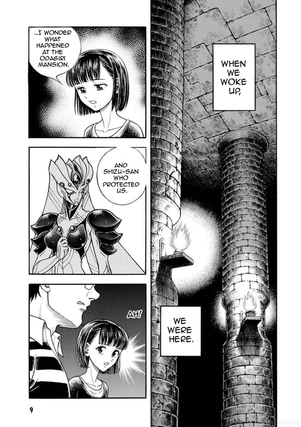 Page 9 Chapter 184 Guyver