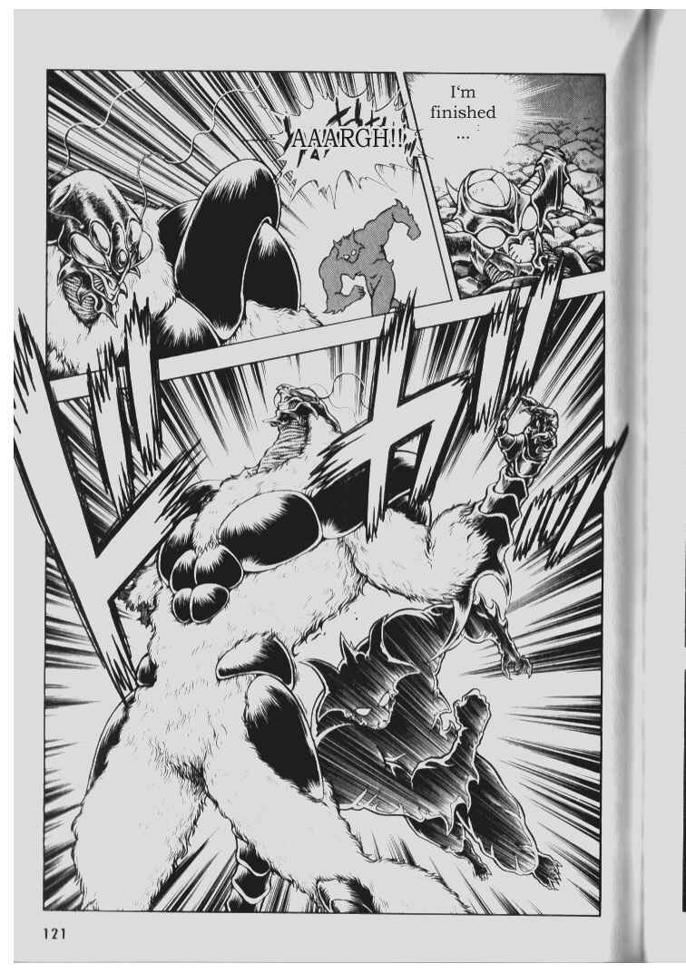 Page 10 Chapter 71 Guyver