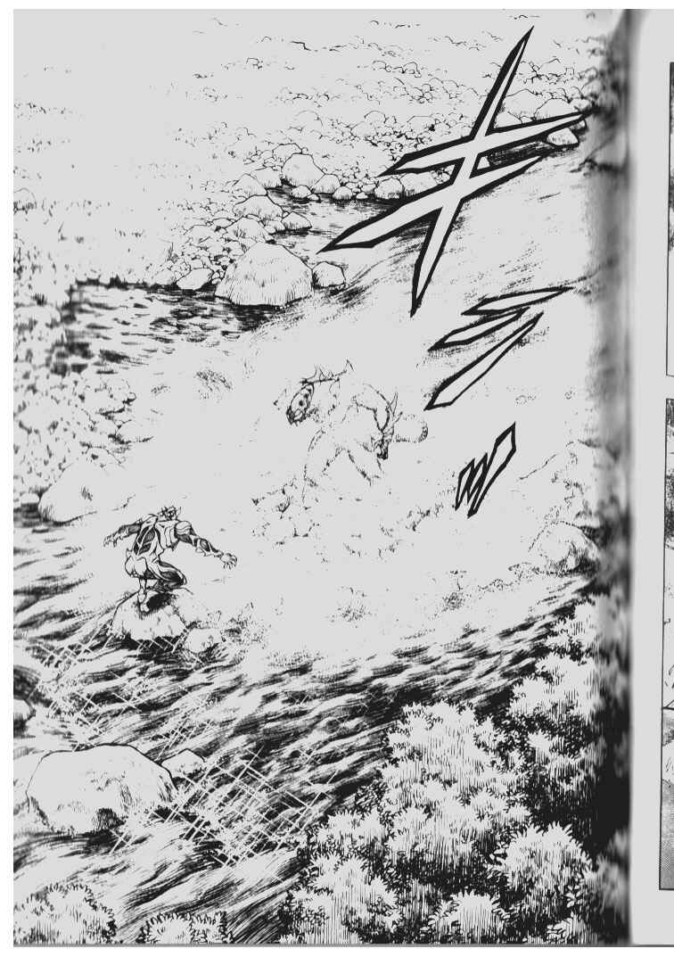Page 20 Chapter 71 Guyver