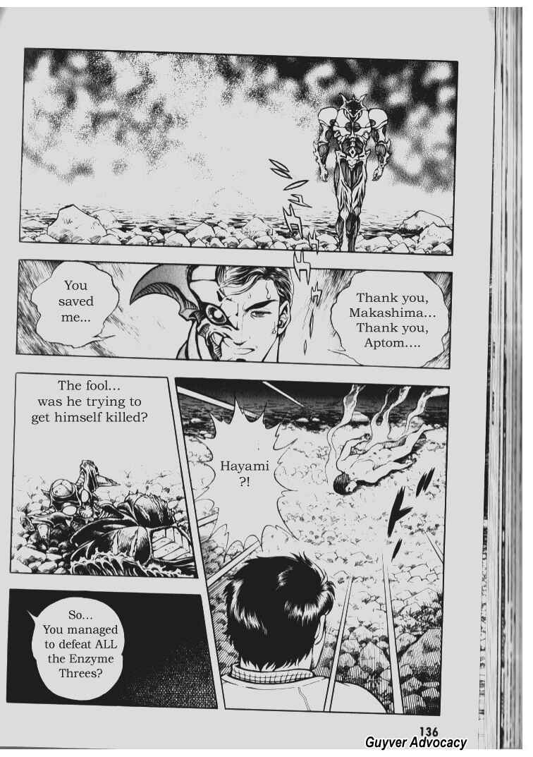 Page 24 Chapter 71 Guyver
