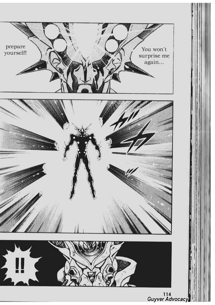 Page 4 Chapter 71 Guyver