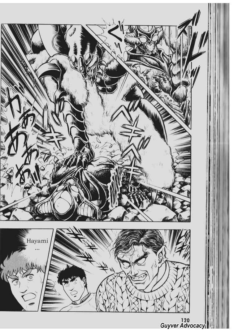 Page 9 Chapter 71 Guyver