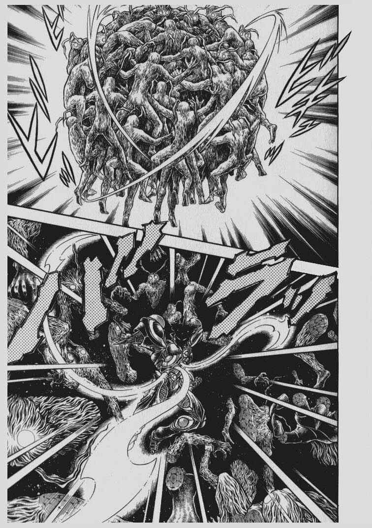 Page 20 Chapter 135 Guyver
