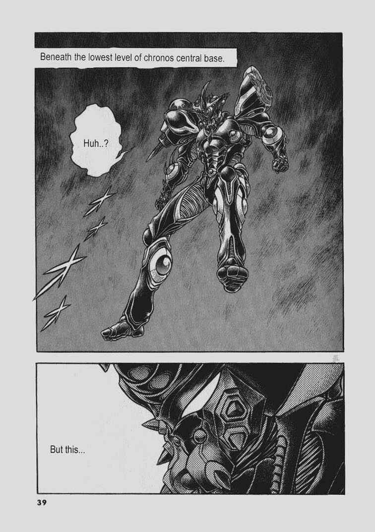 Page 9 Chapter 135 Guyver