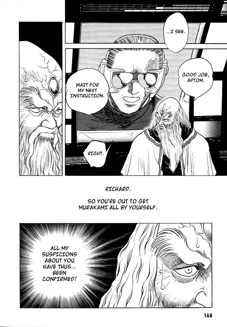 Page 2 Chapter 28 Guyver