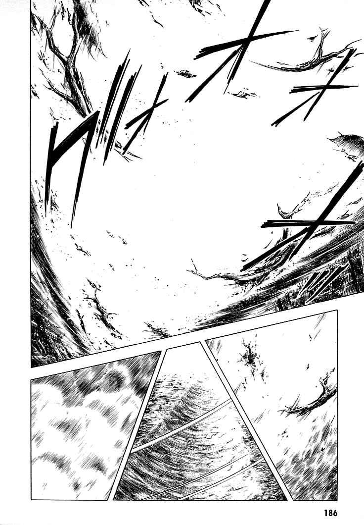 Page 20 Chapter 28 Guyver