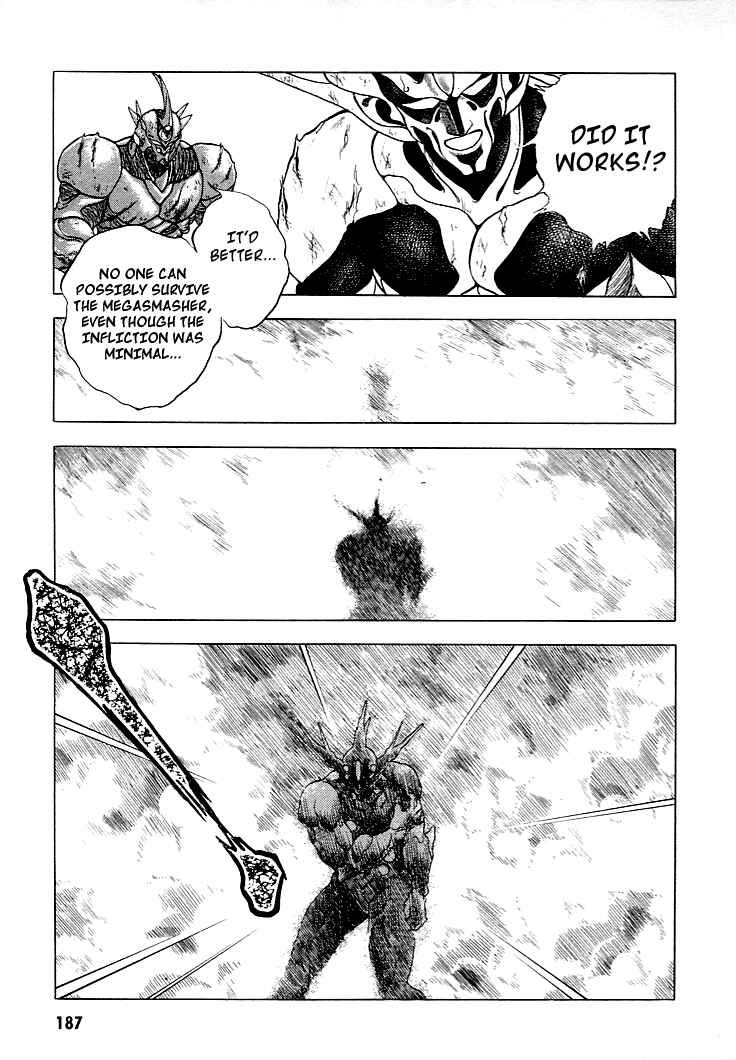 Page 21 Chapter 28 Guyver