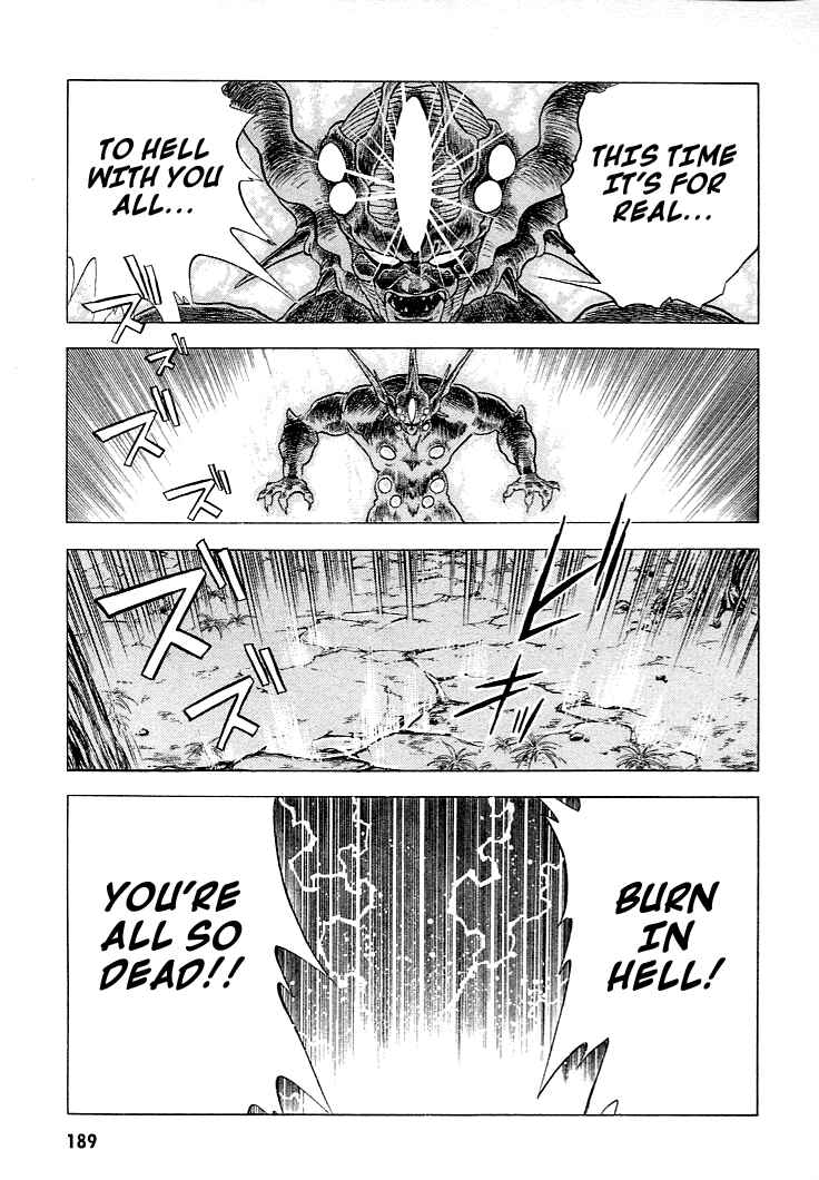 Page 23 Chapter 28 Guyver